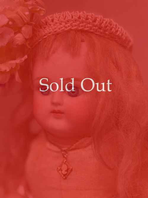 Antique Bisque doll 26.5cm