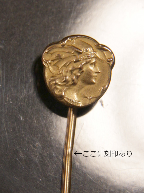 アンティーク スティックピン Antique Stick pin