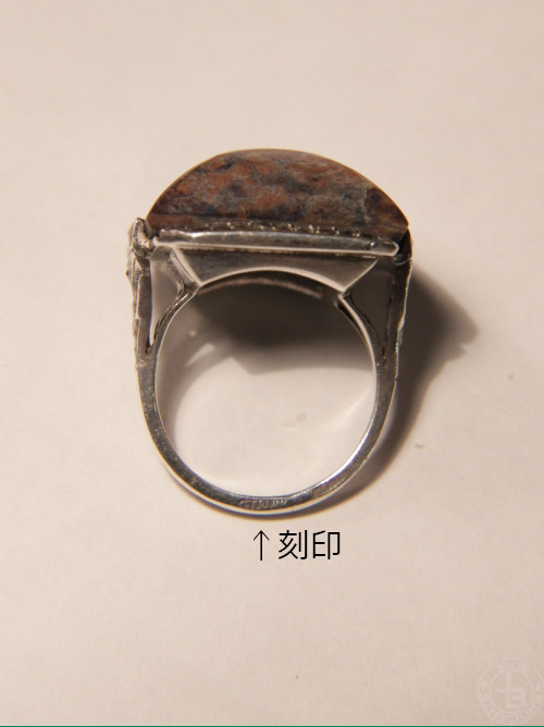 アールデコ シルバーリング Art Deoco Silver Ring