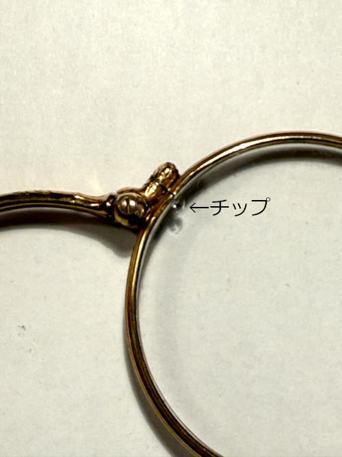 アンティーク ロニエット Antique Lorgnett